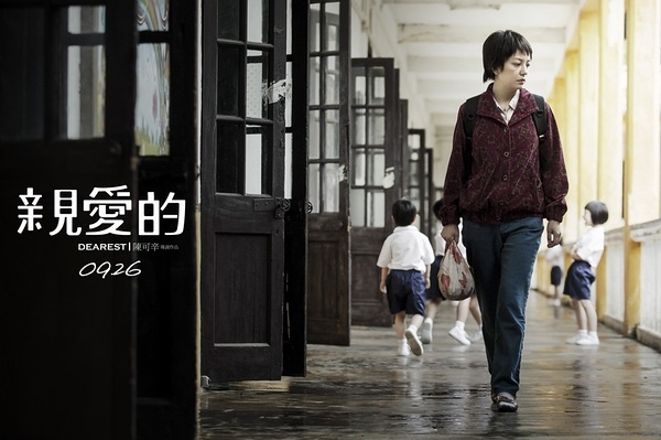 親愛的02.jpg 親愛的02.jpg