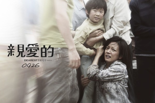 親愛的03.jpg 親愛的03.jpg