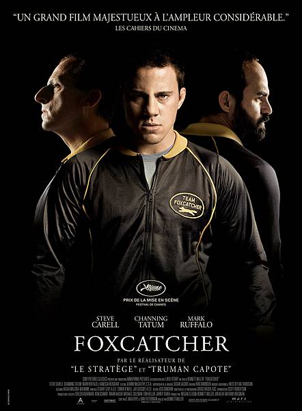 foxcatcher-3.jpg