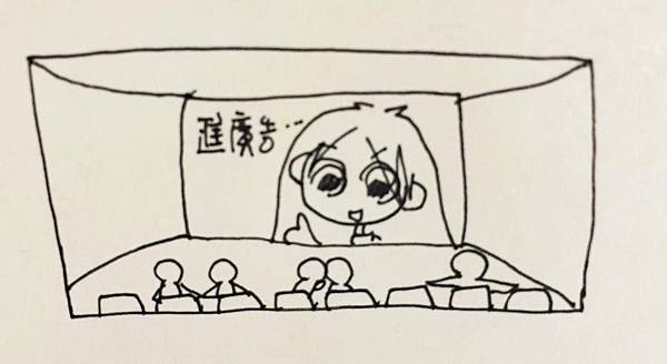 纸上就能看动画片纸上电影院实拍视频演示图片