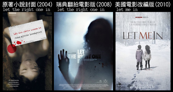 let the right one in let the right one in