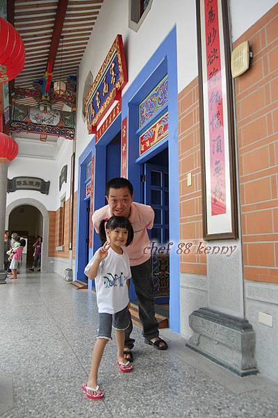 n20120715 苗栗採棗 077