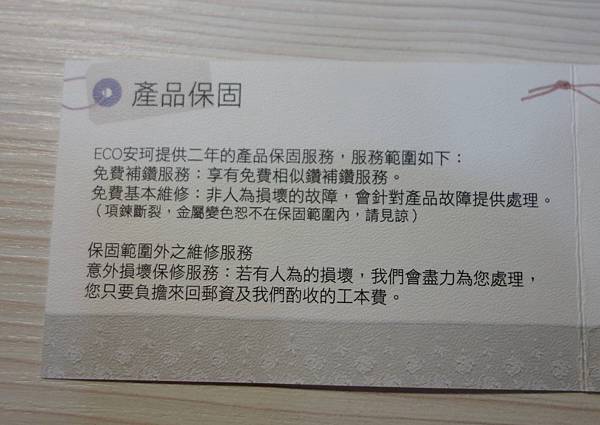 DSC07029-1.JPG DSC07029-1.JPG