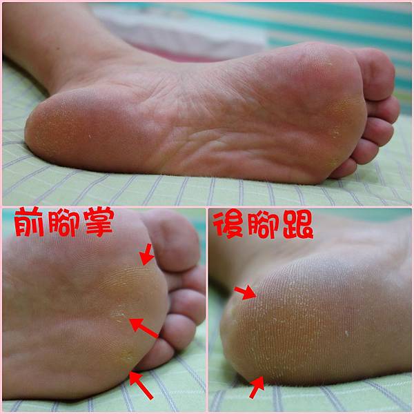 襪子1.jpg 襪子1.jpg