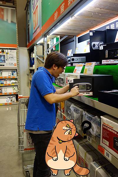 保險箱1.JPG 保險箱1.JPG