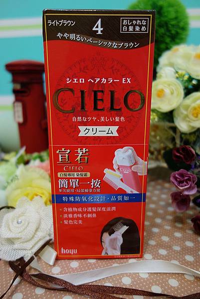 宣若.JPG 宣若.JPG