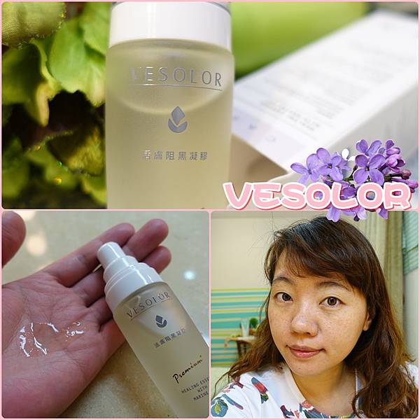 水美研10.JPG 水美研10.JPG