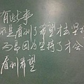 看到希望 看到希望
