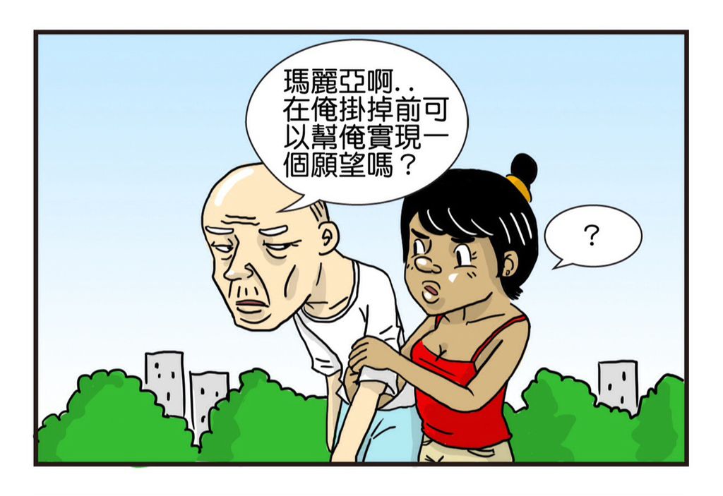 image.jpg image.jpg