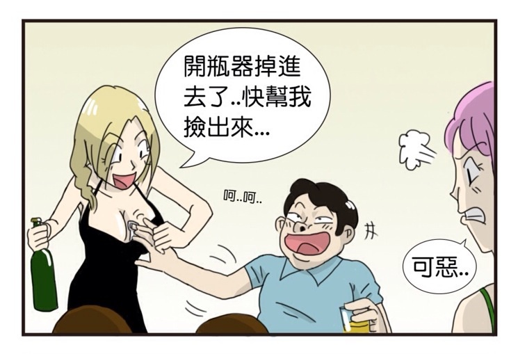 image.jpg image.jpg
