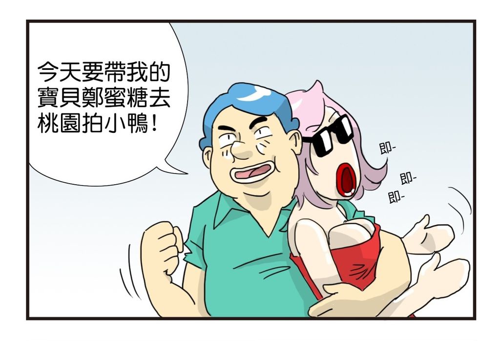 image.jpg image.jpg