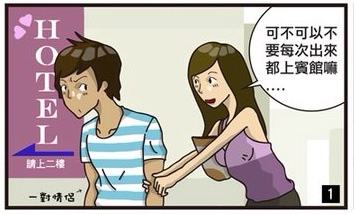 image.jpg image.jpg