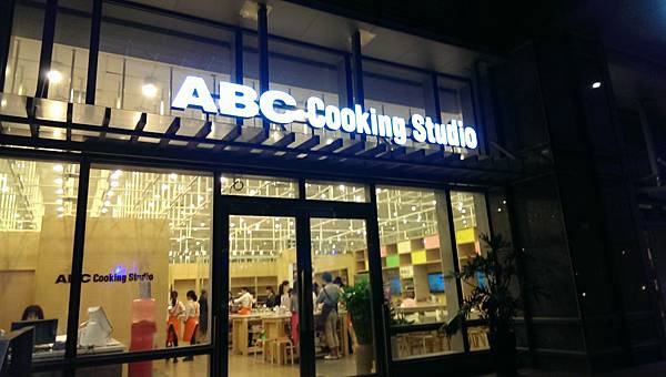 2014-10-25 18.31.30.jpg