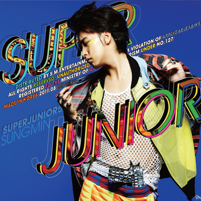 SUPER JUNIOR Mr.Simple B版 新品（台湾版）正規品 廃盤