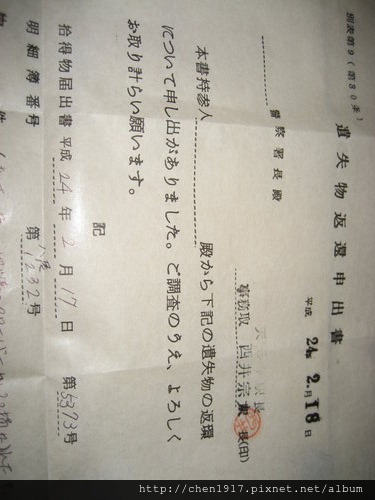 24Xl_onL8Bj7RsZHgnE7wQ.jpg 24Xl_onL8Bj7RsZHgnE7wQ.jpg