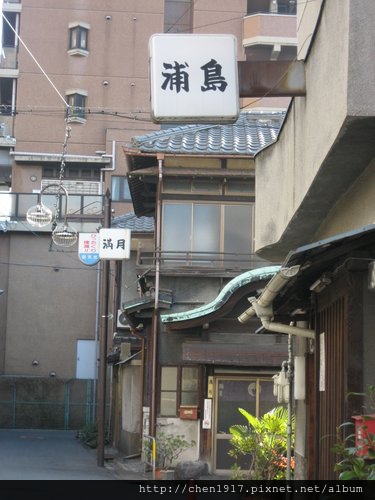 gVdI53PYXR6RKl6ve2HSZg.jpg gVdI53PYXR6RKl6ve2HSZg.jpg