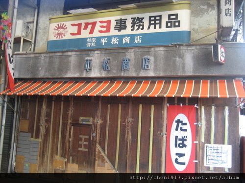 6maf8VyiBTV3JQvs1iV6iA.jpg 6maf8VyiBTV3JQvs1iV6iA.jpg