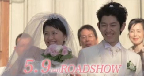 生命最後一個月的花嫁33.jpg 生命最後一個月的花嫁33.jpg