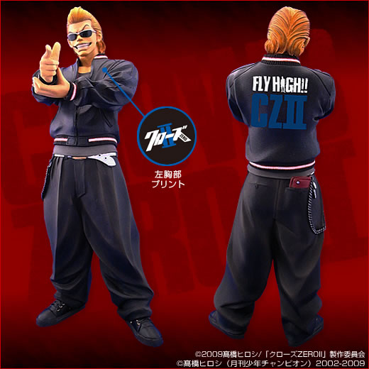 zero2 11.jpg zero2 11.jpg