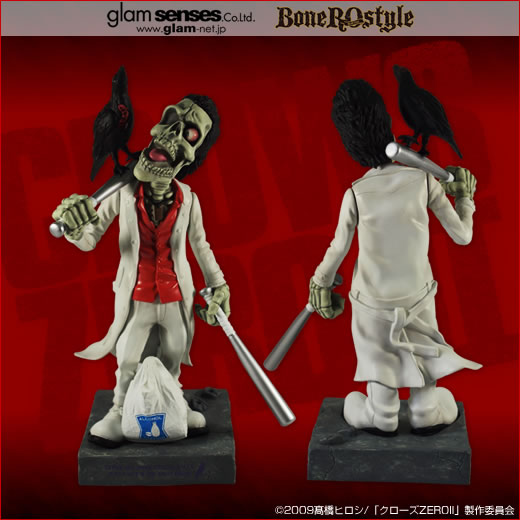 zero2 15.jpg zero2 15.jpg