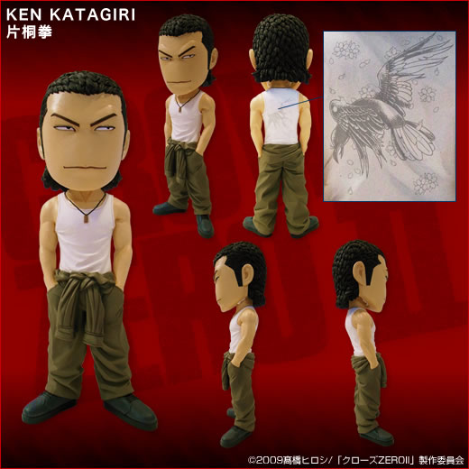 zero2 17.jpg zero2 17.jpg