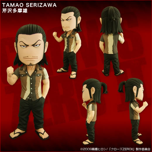 zero2 18.jpg zero2 18.jpg