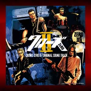 zero2 22.jpg zero2 22.jpg