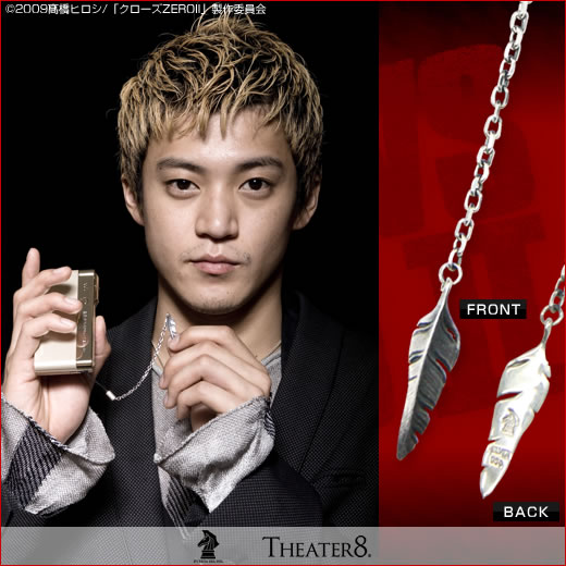 zero2 24.jpg zero2 24.jpg