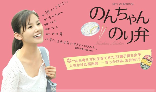 幸福便當.jpg 幸福便當.jpg