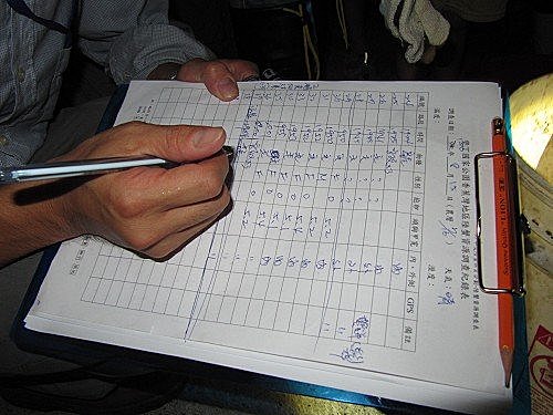 _K3xo5OJTL1np7kV00PJnQ[1]