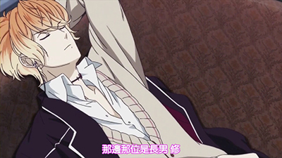 [HYSUB]Diabolik Lovers[01][BIG5_MP4][1280X720].mp4_000445069.jpg