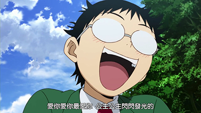 [xiaoxing][Yowamushi Pedal][01][BIG5][720p].mp4_000228686.jpg