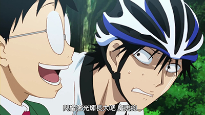 [xiaoxing][Yowamushi Pedal][01][BIG5][720p].mp4_000800758.jpg