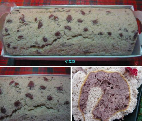 香帥蛋糕 香帥蛋糕