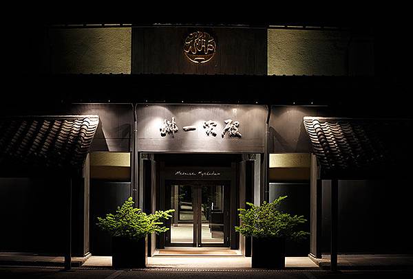 ss_5_131001 ss_5_131001