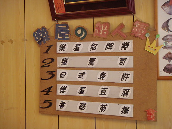 DSC06999.JPG DSC06999.JPG