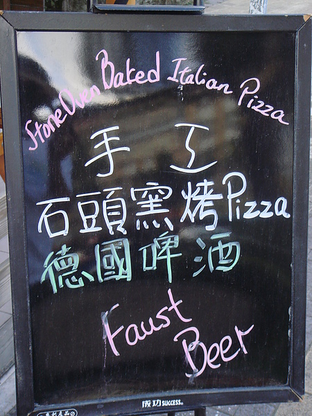 DSC06982.JPG DSC06982.JPG