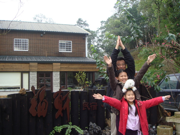 97年寒假13 97年寒假13