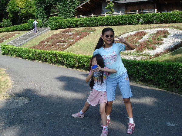 97年暑假太平山之旅1