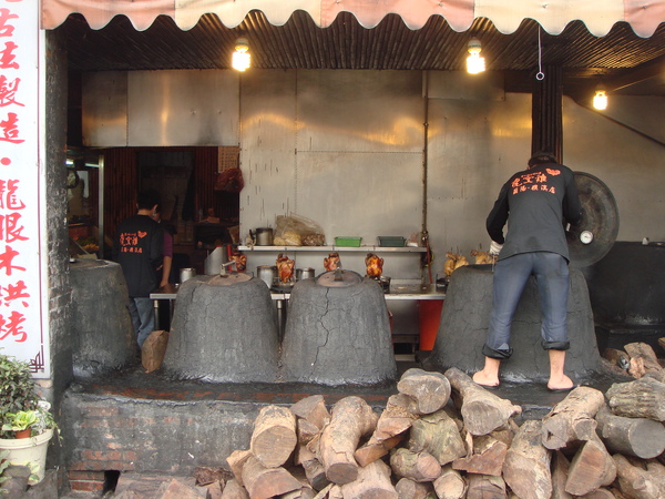 99年1月礁溪之旅4