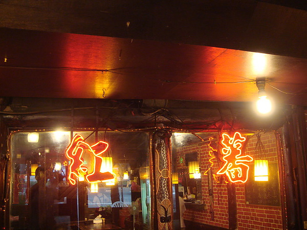 DSC06906.JPG DSC06906.JPG