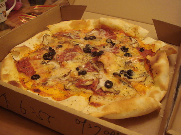 DSC06924.JPG DSC06924.JPG