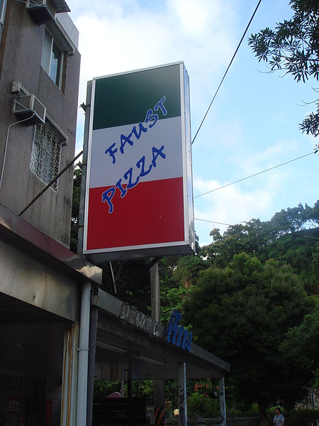 DSC06983.JPG DSC06983.JPG