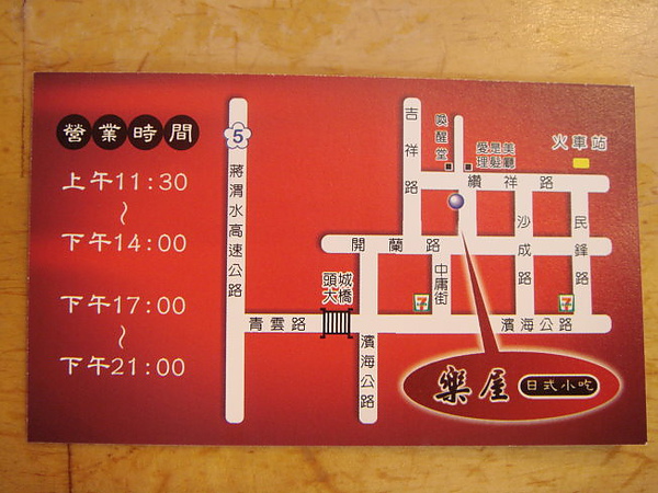 DSC07003.JPG DSC07003.JPG