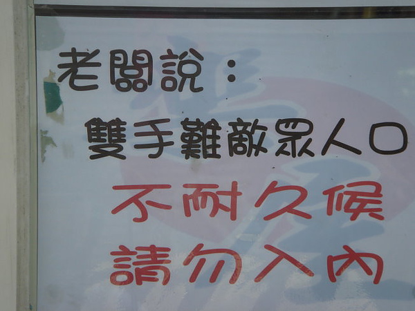 DSC07022.JPG DSC07022.JPG