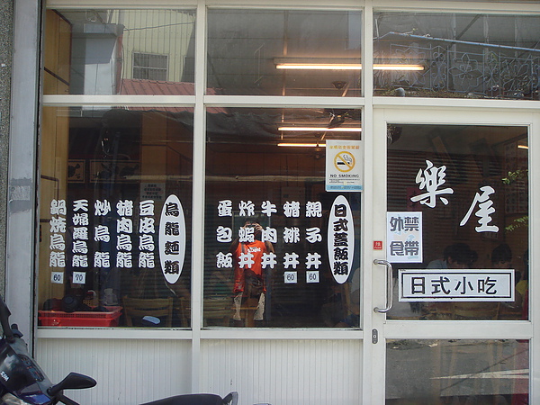 DSC07019.JPG DSC07019.JPG