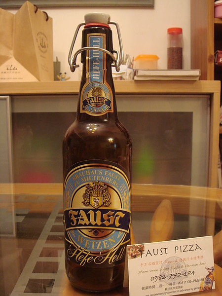 DSC06995.JPG DSC06995.JPG