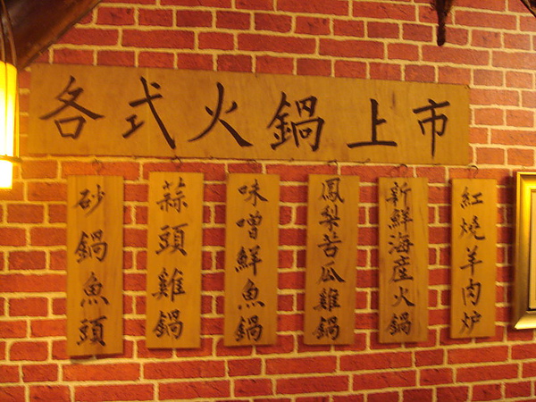 DSC06903.JPG DSC06903.JPG