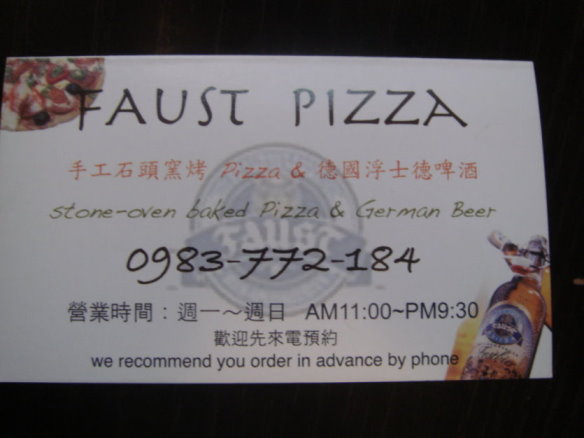 DSC06976.JPG DSC06976.JPG