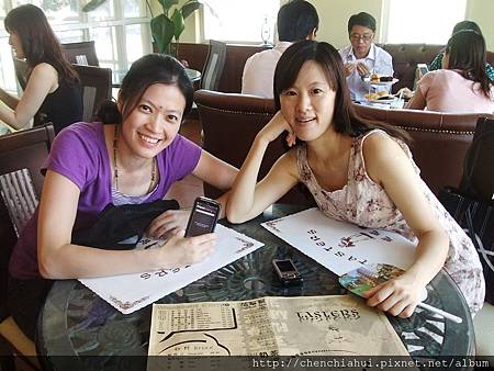 100-07-30 又是個肥胖之行by吃吃看 018.jpg